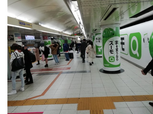 f:id:sMasa:20200503153818j:image