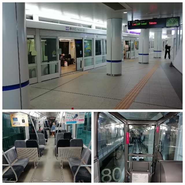 f:id:sMasa:20200503155031j:image