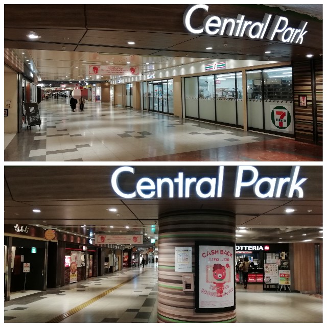 f:id:sMasa:20200503171252j:image