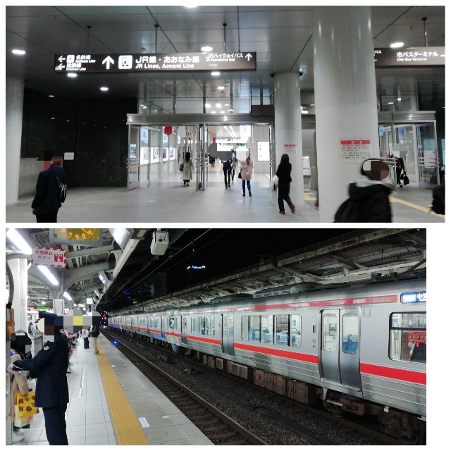 f:id:sMasa:20200503180507j:image