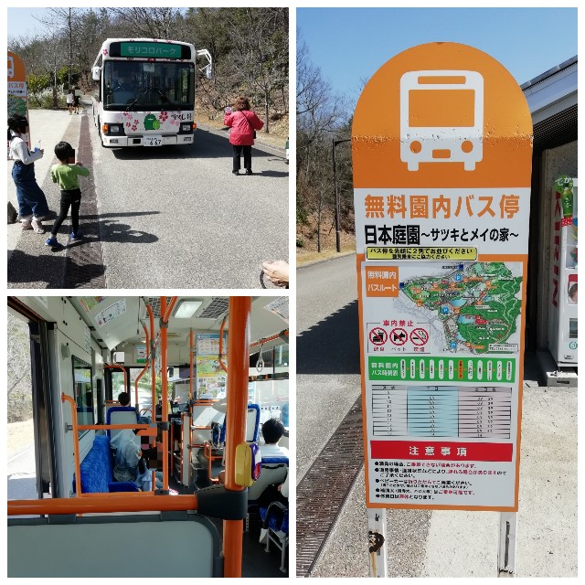 f:id:sMasa:20200504000518j:image