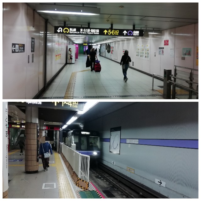 f:id:sMasa:20200504000803j:image