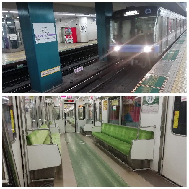 f:id:sMasa:20200504000905j:image