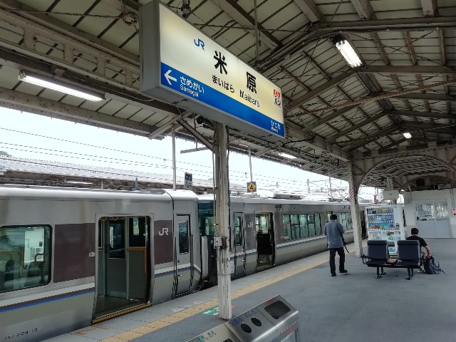 f:id:sMasa:20200726170057j:image