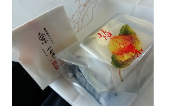 f:id:sMasa:20200726174003j:image