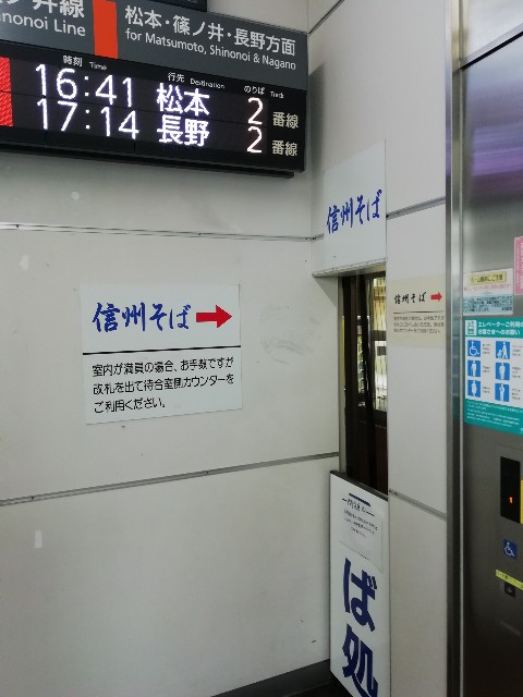 f:id:sMasa:20200726175125j:image