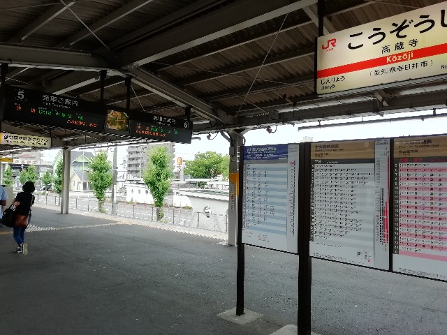 f:id:sMasa:20200801162040j:image