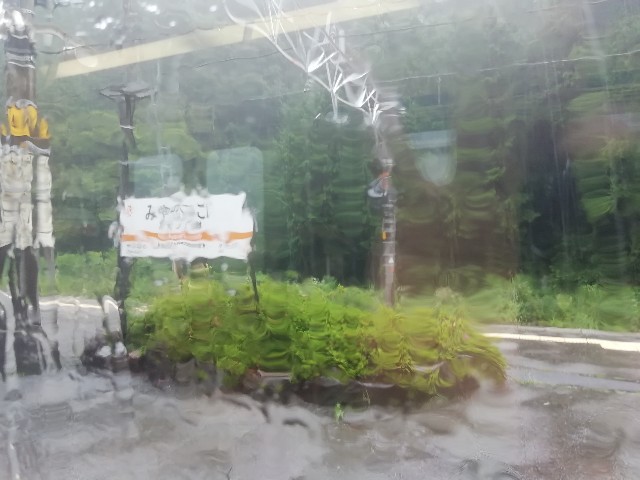 f:id:sMasa:20200801171958j:image
