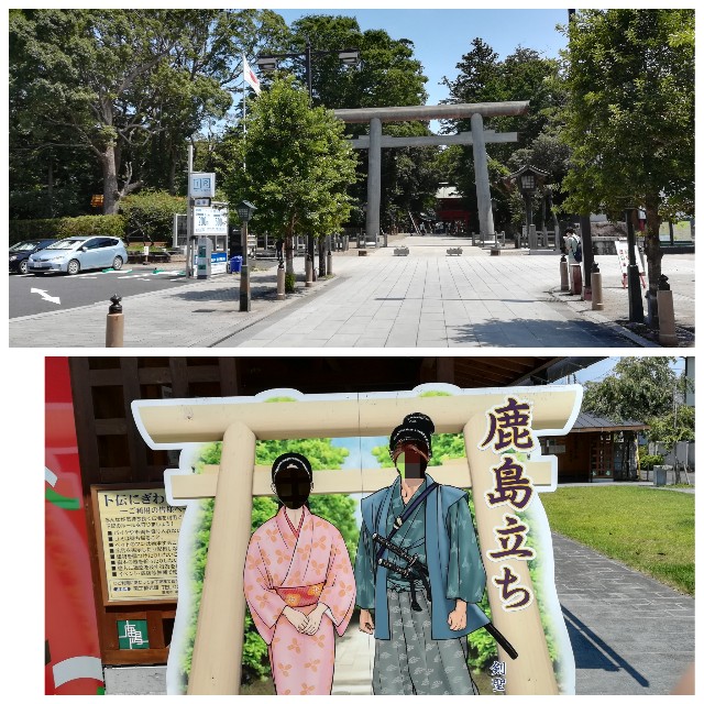 f:id:sMasa:20200816233206j:image f:id:sMasa:20200816233206j:image