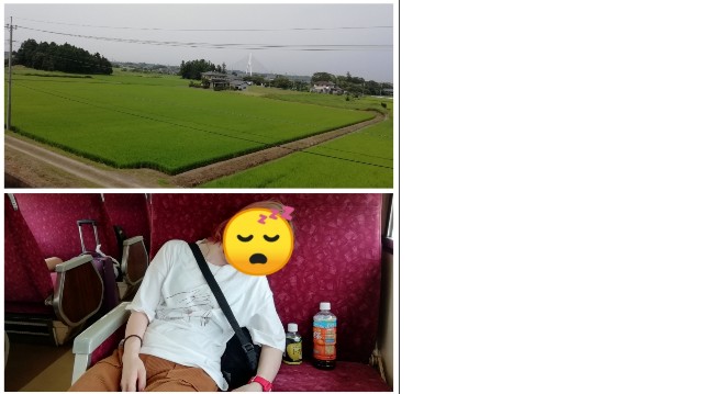 f:id:sMasa:20200817174238j:image f:id:sMasa:20200817174238j:image