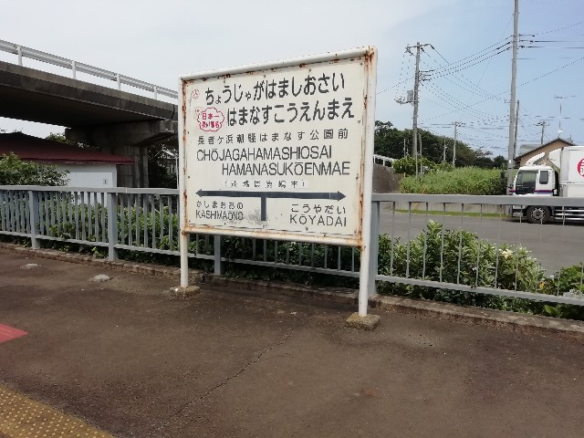 f:id:sMasa:20200817174847j:image f:id:sMasa:20200817174847j:image