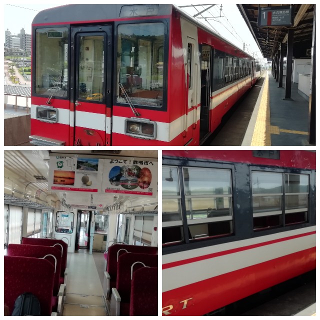 f:id:sMasa:20200817180404j:image f:id:sMasa:20200817180404j:image