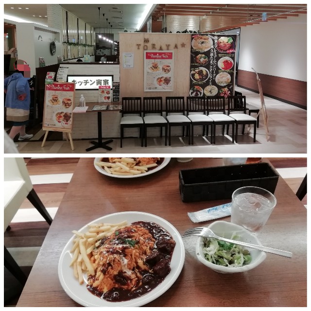 f:id:sMasa:20200817225231j:image f:id:sMasa:20200817225231j:image