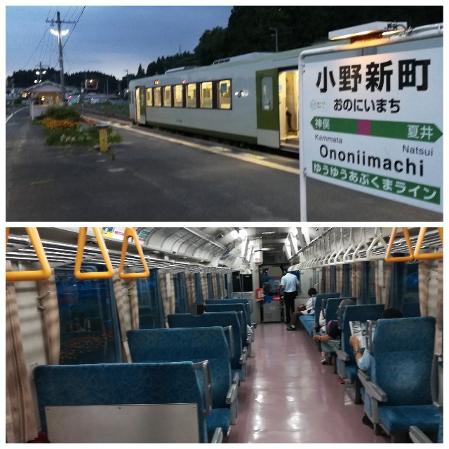 f:id:sMasa:20200818203801j:image f:id:sMasa:20200818203801j:image