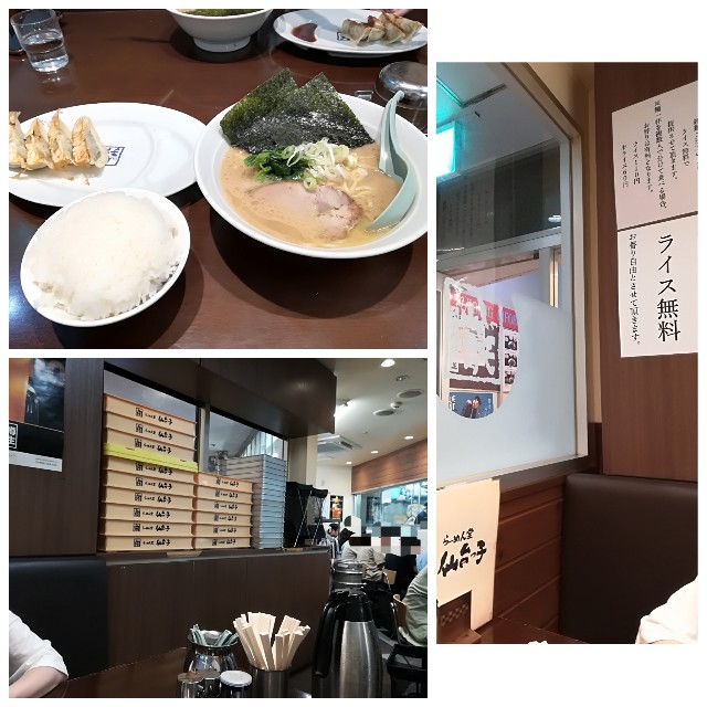 f:id:sMasa:20200819224914j:image f:id:sMasa:20200819224914j:image