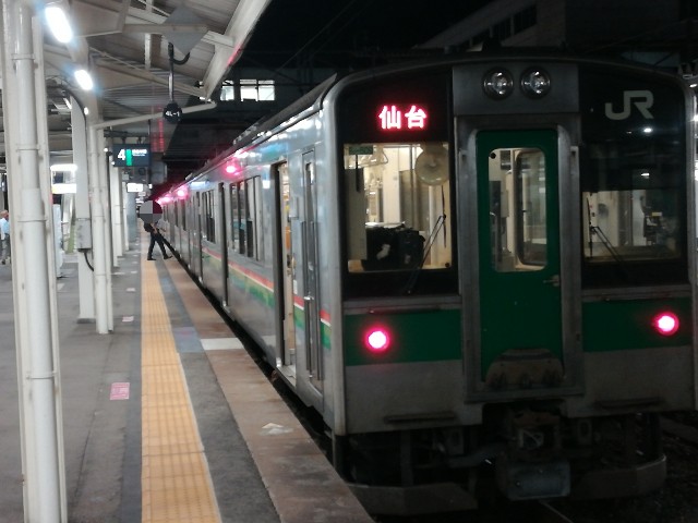 f:id:sMasa:20200820164045j:image f:id:sMasa:20200820164045j:image