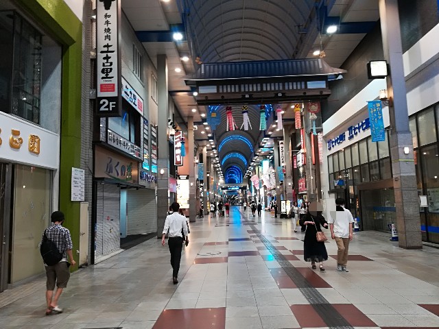 f:id:sMasa:20200820165310j:image f:id:sMasa:20200820165310j:image