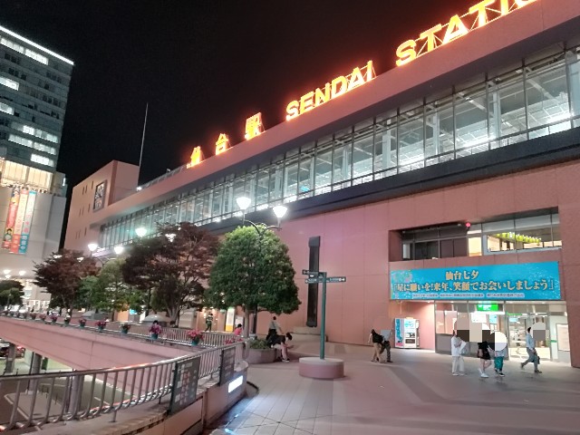 f:id:sMasa:20200820165323j:image f:id:sMasa:20200820165323j:image