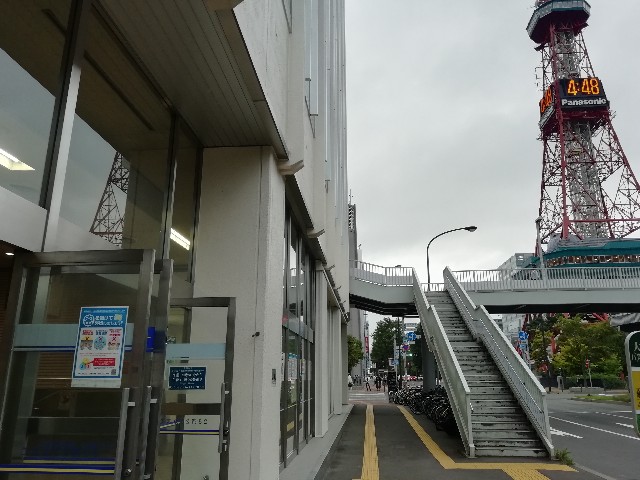 f:id:sMasa:20200910131403j:image
