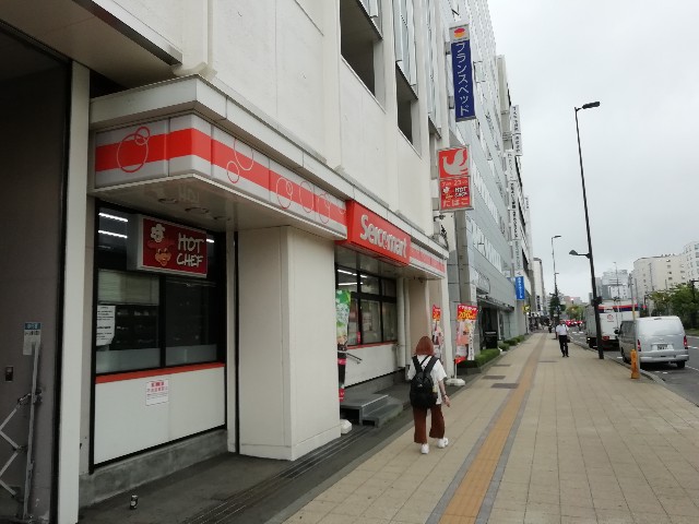 f:id:sMasa:20200910131630j:image