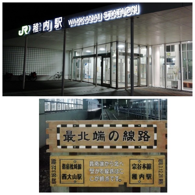 f:id:sMasa:20200910211201j:image