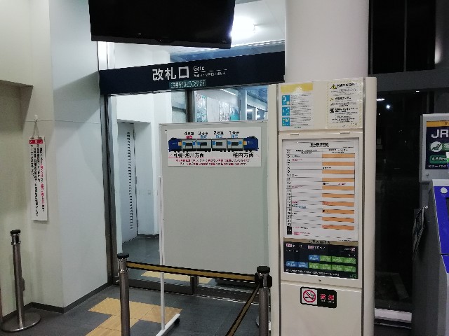 f:id:sMasa:20200910214614j:image f:id:sMasa:20200910214614j:image