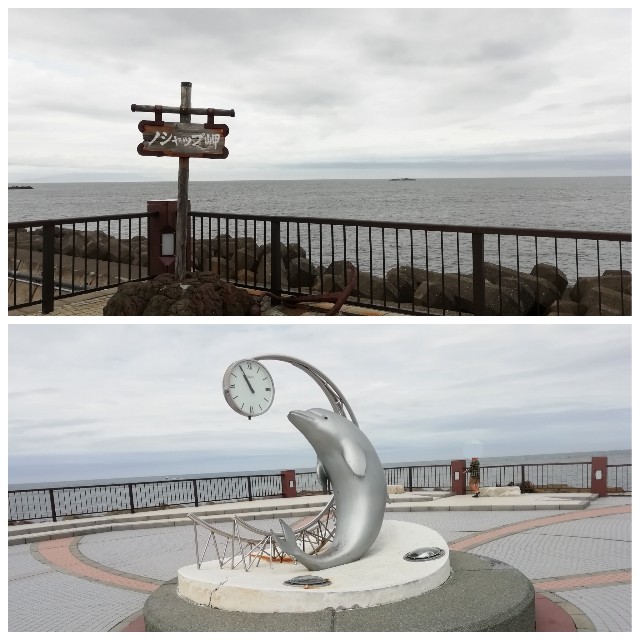 f:id:sMasa:20200910215622j:image f:id:sMasa:20200910215622j:image