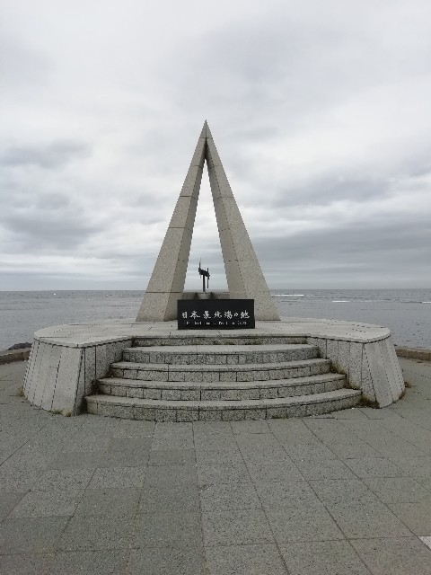 f:id:sMasa:20200910232801j:image f:id:sMasa:20200910232801j:image