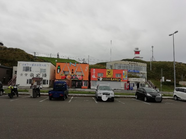 f:id:sMasa:20200910233057j:image f:id:sMasa:20200910233057j:image