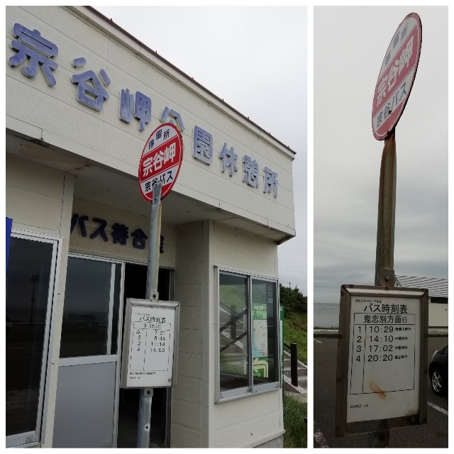 f:id:sMasa:20200910234407j:image f:id:sMasa:20200910234407j:image