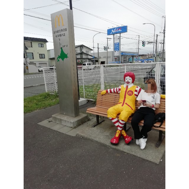 f:id:sMasa:20200912122252j:image f:id:sMasa:20200912122252j:image