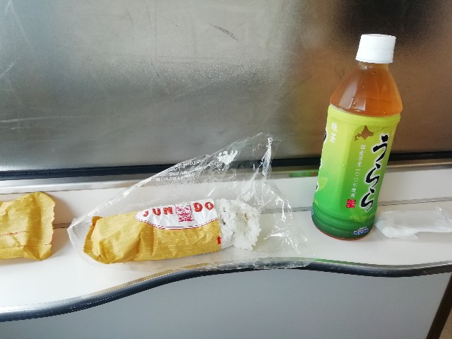 f:id:sMasa:20200913142438j:image