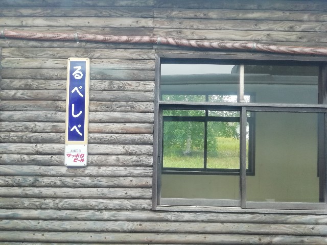 f:id:sMasa:20200913145228j:image