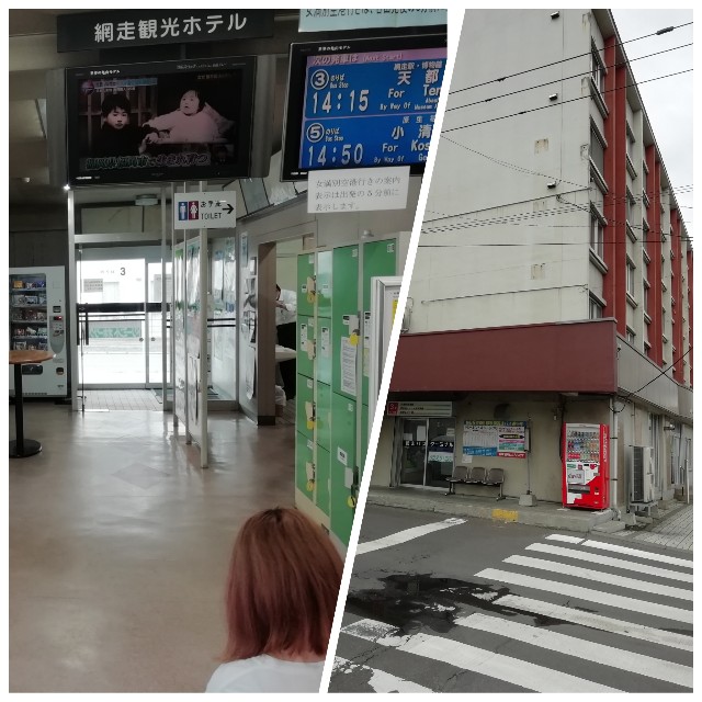 f:id:sMasa:20200914014647j:image