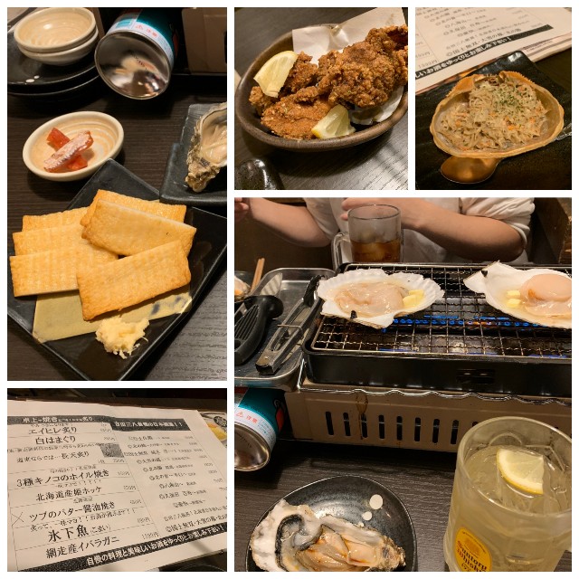 f:id:sMasa:20200914020601j:image