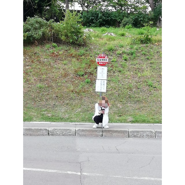 f:id:sMasa:20200916140244j:image