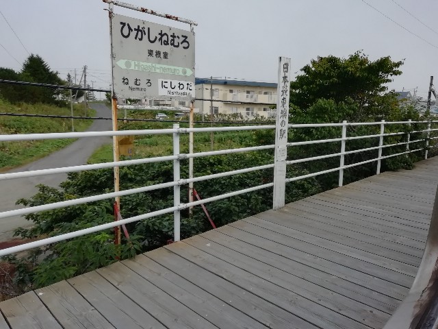 f:id:sMasa:20200918003838j:image