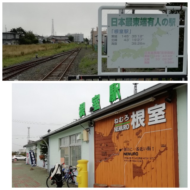 f:id:sMasa:20200918004122j:image