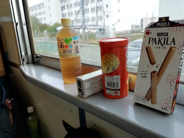f:id:sMasa:20200918004632j:image