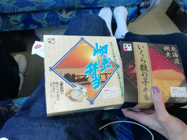 f:id:sMasa:20200919162517j:image