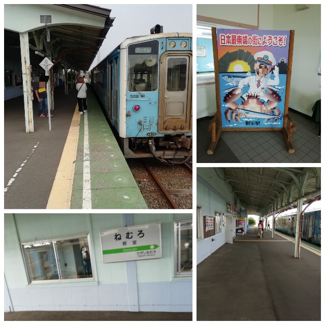 f:id:sMasa:20200923000431j:image