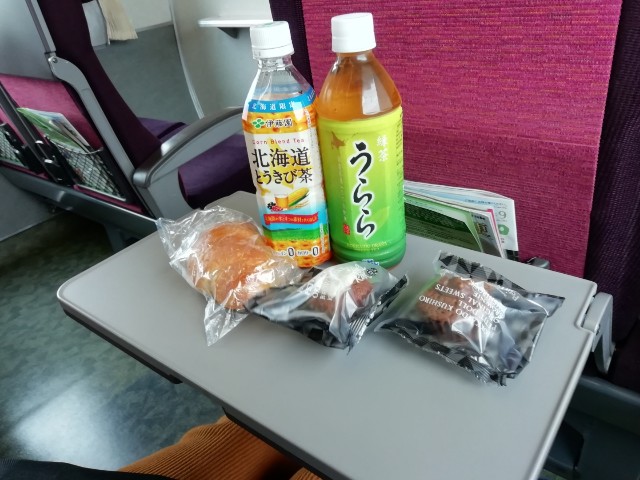 f:id:sMasa:20200926175815j:image