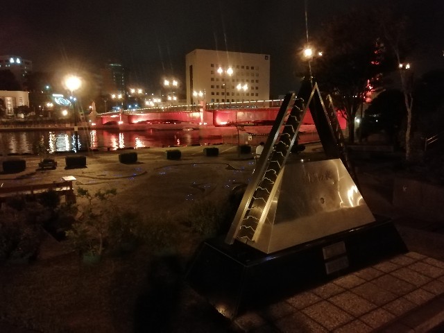 f:id:sMasa:20200927022550j:image