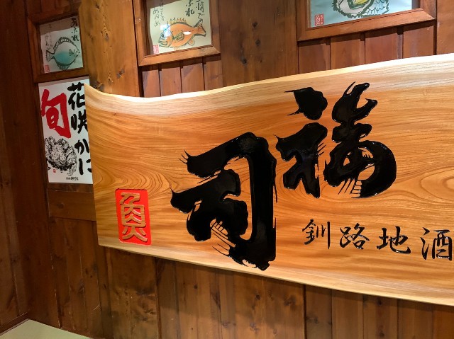 f:id:sMasa:20200927030411j:image