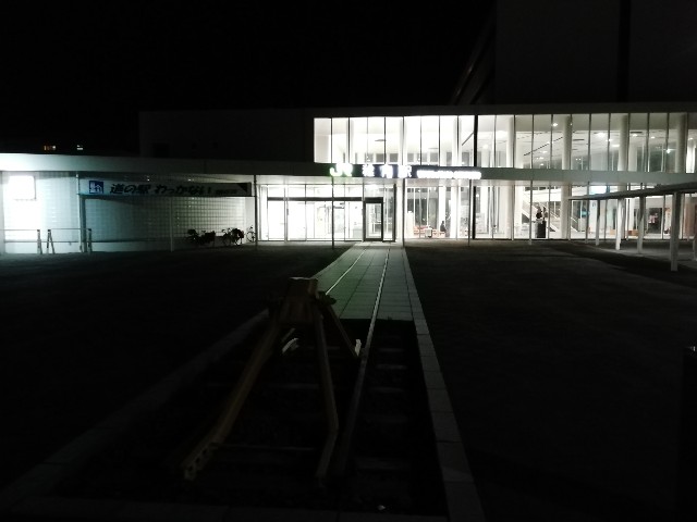 f:id:sMasa:20201005021756j:image