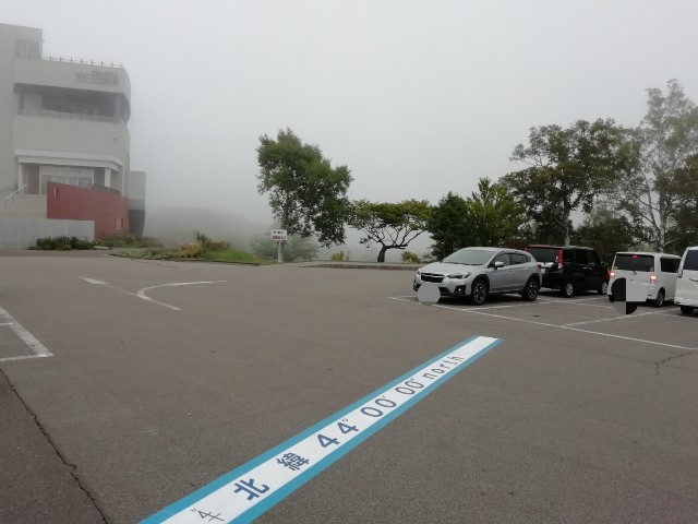 f:id:sMasa:20201016233613j:image