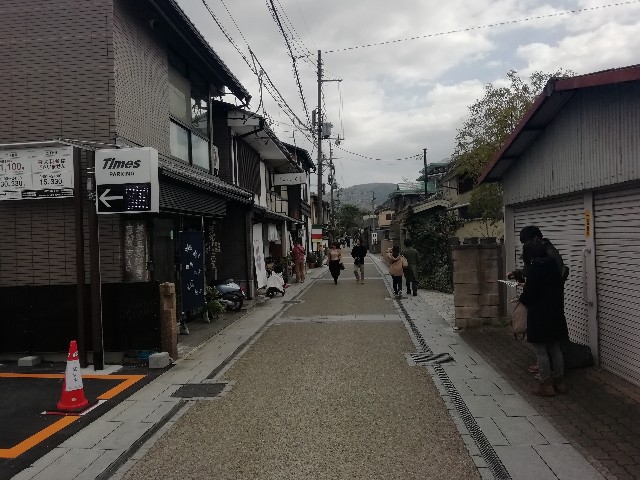 f:id:sMasa:20201102135445j:image