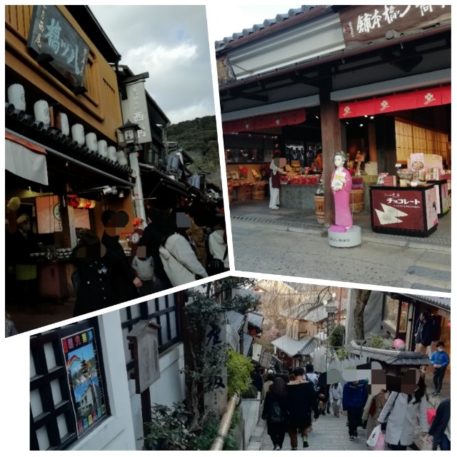 f:id:sMasa:20201103145936j:image