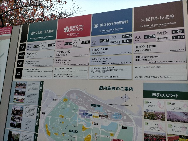 f:id:sMasa:20201122210641j:image