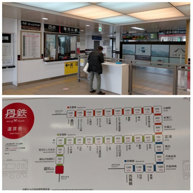 f:id:sMasa:20201213145523j:image